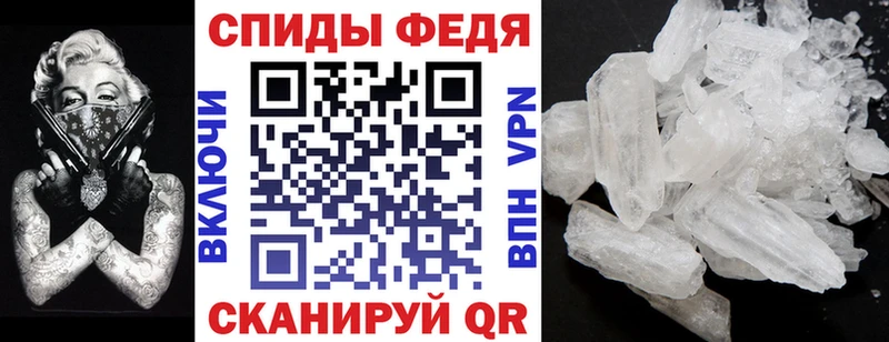 хочу наркоту  Мамадыш  АМФЕТАМИН 97% 