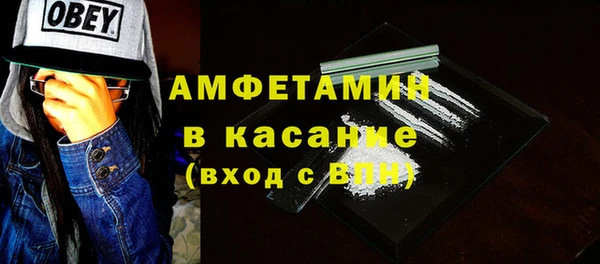 метадон Покров
