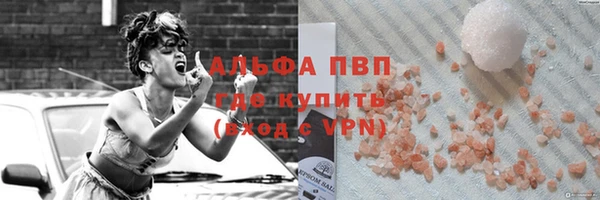 метадон Покров