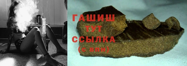 марихуана Абдулино