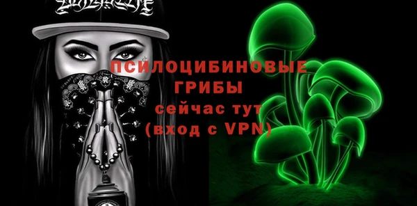 марихуана Абдулино