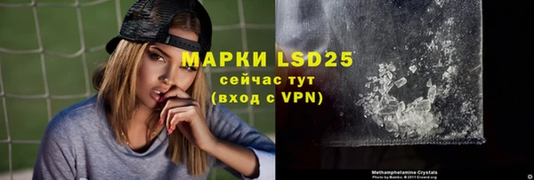 прущая мука Покачи