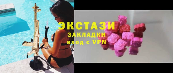 прущая мука Покачи