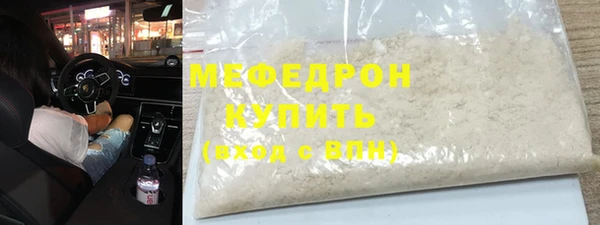 метадон Покров