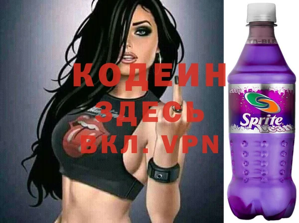 прущая мука Покачи