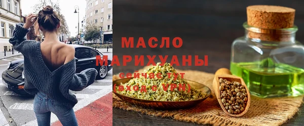 марихуана Абдулино