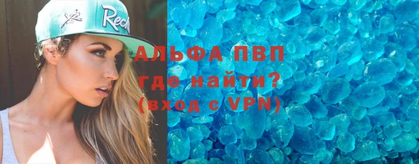 марихуана Абдулино