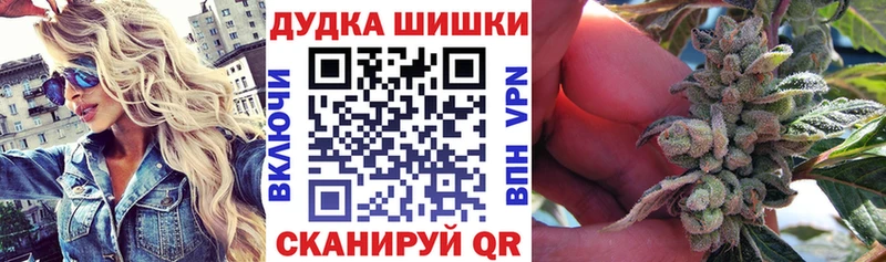 Конопля ГИДРОПОН Мамадыш